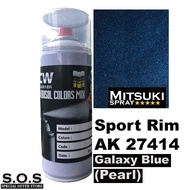 Galaxy Blue Pearl Sport Rim AK27414 Mitsuki Spray 400ml