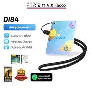 HOCO DI84 GPS Location Tracker For iOS Find My Waterproof IP68 Slim 3mm Maximum Use 4 hc8