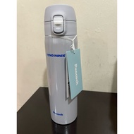 Toyo Vacuum Tumbler Peacock 550ML SUS316