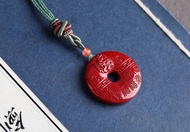 天然原礦硃砂精品紫金砂十二生肖平安扣吊墜  硃砂含量高達95以上