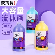 Montmartre Fluid Painting Pigments1L Large Barrel Flowing Acrylic Creative Cell Violent Bear Fluid P