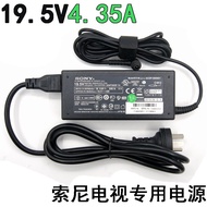 SONY 19.5V6.2A LCD TV Power Adapter ACDP-120N02 4.35A 5.2A 6.5X4.4(mm) Universal Model: ACDP-120E01 