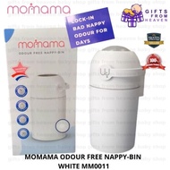 MOMAMA ODOUR FREE NAPPY-BIN ASSORTED COLOUR