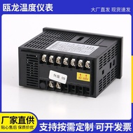 Smart PID Digital Display Temperature Controller Wholesale CHB901 Smart Temperature Controller Tempe