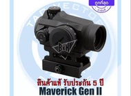 FRU กล้องส่องทางไกล Vector Optics Maverick 1x22 Gen 2 Red Dot จุดแดง รับประกัน 5 ปี  กล้องดูดาว