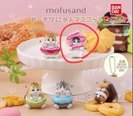 mofusand 扭蛋
