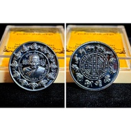 Thailand Amulet Luang Pho Ngern Rung Ruang Mang Mee Sri Suk model 9352