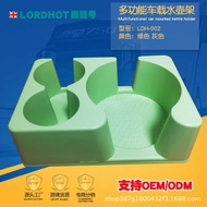 Car Water Cup Water Bottle Holder Hot Water Bottle Holder Car Rice Cooker Holder Water Cup Holder Tr