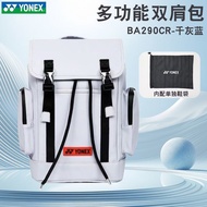 YONEX Yonex yy Badminton Bag New Multifunctional Large Capacity Student Fashion Sports Backpack