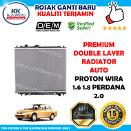 Proton Wira 1.6 1.8 Perdana 2.0 Premium OEM Double Layer Radiator Tangki Air Coolant 26mm Auto