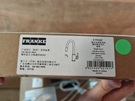 全新行貨Franke CT933C 廚房水龍頭