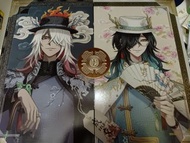 第五人格五週年真理之下禮盒