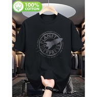 Futurama Faded Planet Express Black Tee