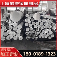 6061 Aluminum Plate Aluminum Bar Aluminum Square 6061 Square Aluminum Flat Bar Profile Aluminum Row 