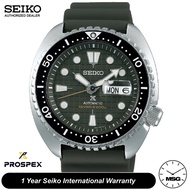 Seiko SRPE05K1 Men's Automatic Prospex "King Turtle" Diver's 200M Sapphire Ceramic Army Green Silicone Strap Watch