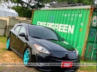 【FB搜尋桃園阿承】馬自達 超人氣MAZDA3跑14萬 2010年 1.6CC 黑色 二手車 中古車