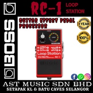 Boss RC-1 Guitar Effect Pedal Processor Loop Station ( RC1 / RC 1 )