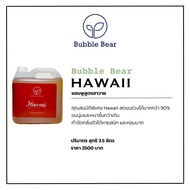 Bubble Bear Hawaii บับเบิ้ลแบร์ แชมพู สูตรฮาวาย