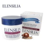 ELENSILIA Snail Escargot Original Repair Cream 50g