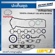 VICTORREINZ Large Gasket Set Without Cover STARLET 1.5D NP70 1N NP70