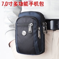 Waist Bag men's mobile Phone Bag mobile Phone Waist Bag Multifunctional Mini Small Bag mobile Phone 