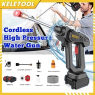 [SG Stock] 3000W High Pressure Washer Cordless Car Washer Water jet  portable water gun pressure washing machine spray