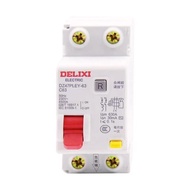 Aptomat chống giật DeLiXi chống rò chống quá tải RCBO DZ47sLES 20A 32A 40A 63A