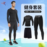 Winter Adult Fleece Lining Tights High Elastic Quick-Drying Tights Men Women Basketball Tights Train