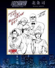 城市獵人 天使之淚 日本戲院 入場特典色紙