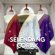 Selendang Bercorak I Songket Aishay | Selendang Songket I Viel | Cotton 100% IShawl
