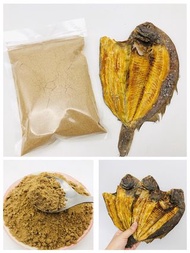 大地魚粉(半斤)