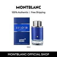 น้ำหอม MONTBLANC EXPLORER ULTRA BLUE 100ML