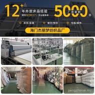 Soft Cushion Flannel Bedroom Thick Bedding 1.5 Winter Rice Bed Suede Mattress Mattress Mattress Matt