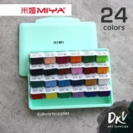Miya Himi Gouache 24 Colors 30ml Color 30ml
