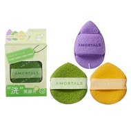 AMORTALS Face Cleansing Sponge Womens Cleaning Tool Non-Disposable Body Care Tool for Face Wash And