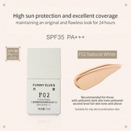 1 Kem nền dạng lỏng Funny Elves Mattifying 7ml, Nhẹ, Làm mịn, Che khuyết điểm, Kiểm soát dầu, Lâu tr