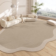 Living Room Carpet Light Luxury Mat Bedroom Carpet Non-Slip Carpet Carpet For Living Room Large Carp