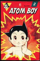 紅蘿蔔工作坊/漫畫(原子少年)~ ATOM BOY(外文書.印尼)