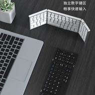 Casting Keys B089 Folding Keyboard Number Keys Mobile Phone Tablet PC Three System Keyboard Customiz