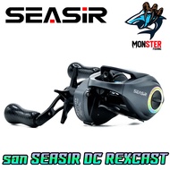 รอกตกปลา รอกหยดน้ำ SEASIR รุ่น DC REXCAST รอบ 7.3:1 by SEASIR (มีทั้งหมุนซ้ายและหมุนขวา)