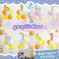 Balloon With Base Foil Balloons Numbers Set With Stand Number