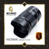 VILTROX 24mm F1.8 Full frame เลนส์ ออโต้โฟกัส AF ( เลนส์ Wide )( VILTROX AUTO FOCUS Lens 24 MM F 1.8