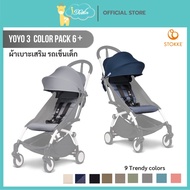 Stokke YOYO YOYO3 Baby Stroller Cushion Age 6 + Model YOYO3/YOYO+ 6+ Color Pack
