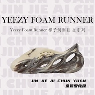 Yeezy Foam Runner Yeezy Hole Shoes Coconut Hole Shoes Adidas Hole Shoes Men Slippers Men Slippers Wo