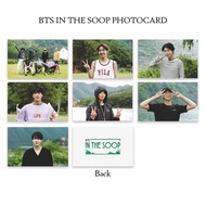 Bts IN THE SOOP PHOTOCARD (Unfficial) / BTS PHOTOCARD / PHOTOCARD Card