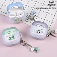 bluetooth earphone 藍牙耳機 headphone Ear Xiansen Cute Green Plant Cat TWS Bluetooth Stereo Long Battery