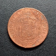 Koin Nederlandsch Indie 1 Cent 1916 | Uang Kuno Hindia Belanda TP17cn