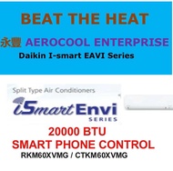 Aircon sales promotion Daikin I-smart split 20000btu