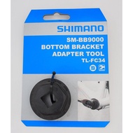 Shimano TL-FC34 Dura-Ace XTR BB-R9100/9000/BB93 BB Special Tool
