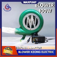MAXPUMP Mesin Blower Keong Duduk 100 watt + Adaptor Blower Keong mini Elektrik Electric 100w 2 inch